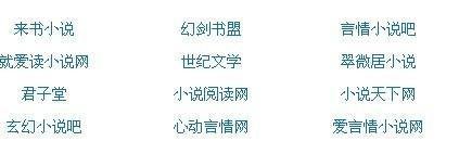 深入了解 拔萝卜全程不盖被子黄